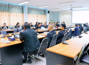 “การประชุม สนม.สัญจร ประจำปี 2569” ณ ... พารามิเตอร์รูปภาพ 35